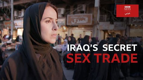 irak sex|iraq videos